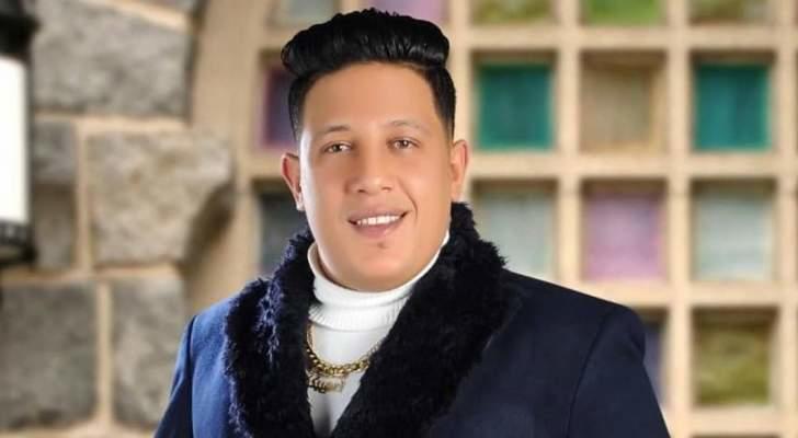 بعد شهر من زواجه.. حمو بيكا