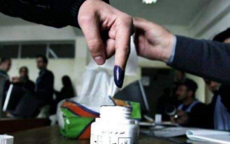 حظر الدعاية الانتخابية على رؤساء المجالس