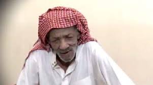 لاعب النصر السعودي السابق الذي سكن