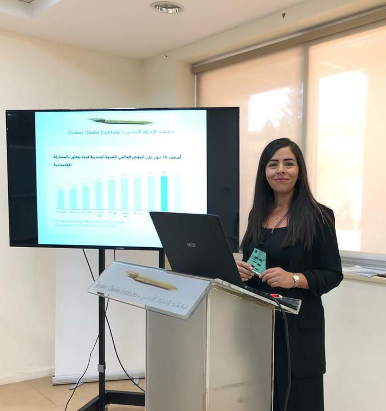 الماجستير بدرجة الإمتياز للزميلة إسلام الشوملي