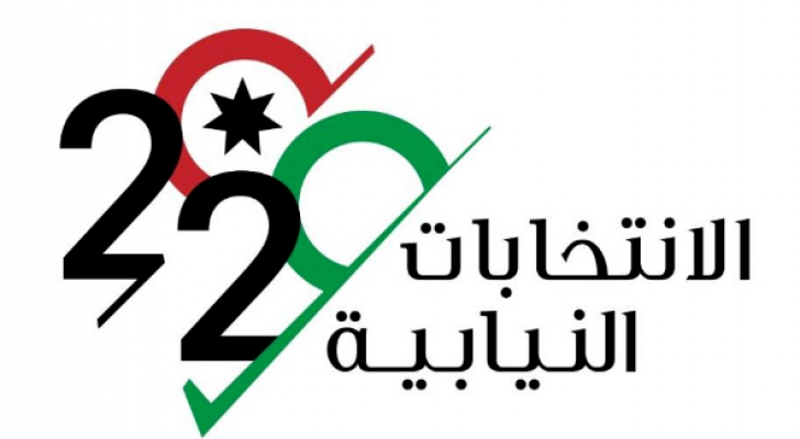 محافظ الكرك يتوعد مخالفي تدابير كورونا