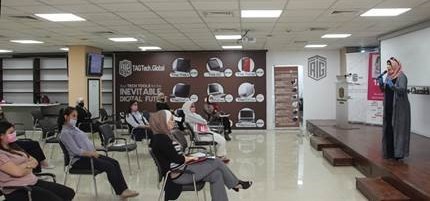 «أبوغزاله المعرفي» ومؤسسة الحسين للسرطان ينظمان