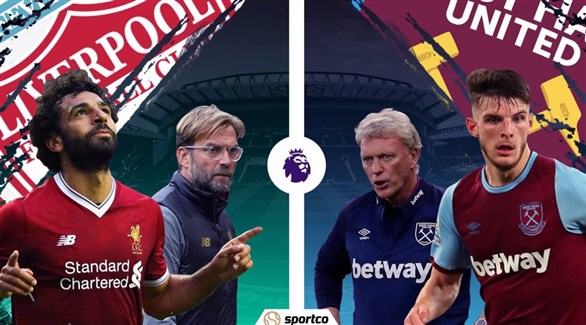 الدوري الإنجليزي: ليفربول لتأكيد الصدارة