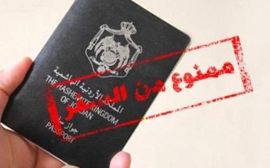 إنذار شديد اللهجة.. إذا لم تصوبوا