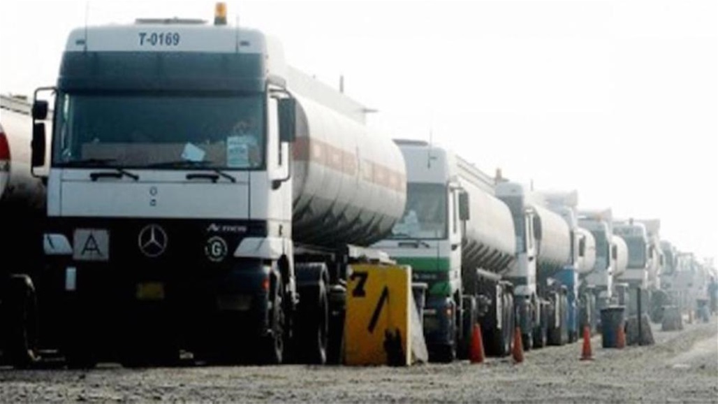 زواتي: 262 الف برميل نفط عراقي