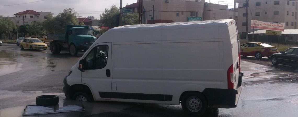 اربد: ذهبوا للكشف عن خط مياه