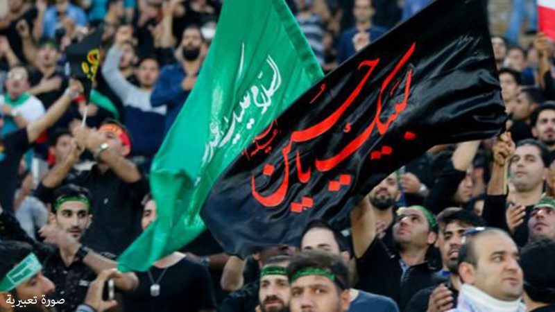 معاقبة النجمة اللبناني بسبب إساءة مشجعيه