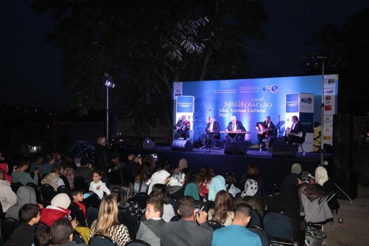 معارض فنية وأمسيات موسيقية وثقافية وفنية