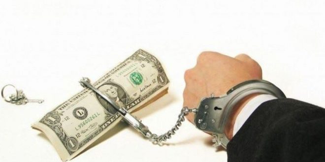 الحجز التحفظي على اموال 6 شخصيات