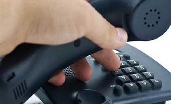 الصناعة والتجارة: خط ساخن لاستقبال الاعتراضات