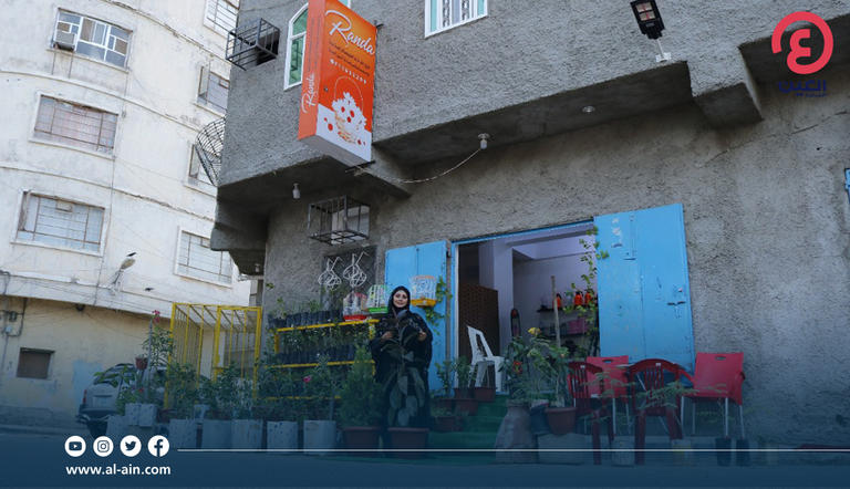 رندا عكبور.. إعلامية يمنية تتحول لبيع