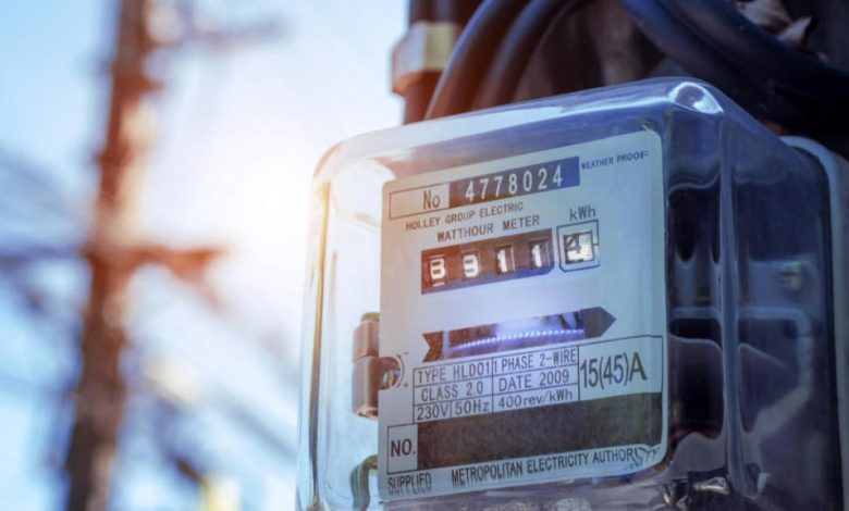 الطاقة والمعادن تعلن حالة الطوارئ للتعامل