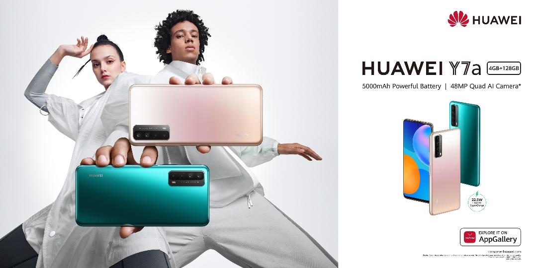 حيل خفية تجعل من هاتف Huawei