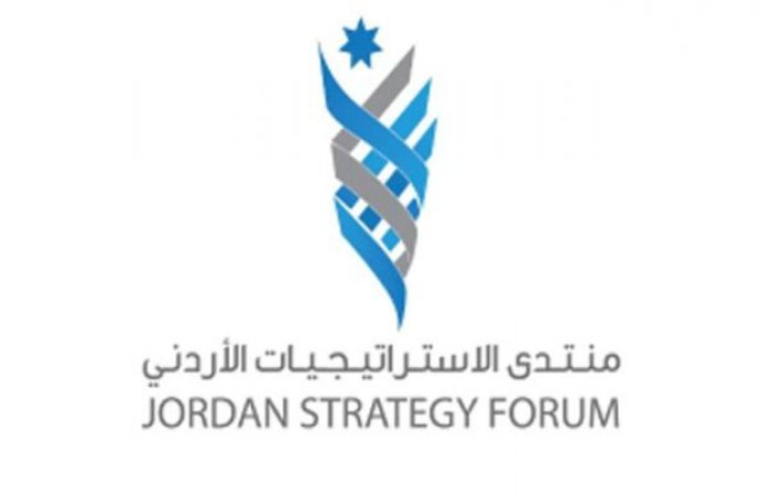 الاستراتيجيات: انخفاض صافي ربح البنوك خلال