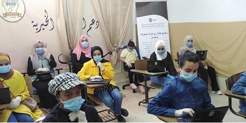 أبوغزاله للمعرفة.. . خدمات متعددة لأبناء