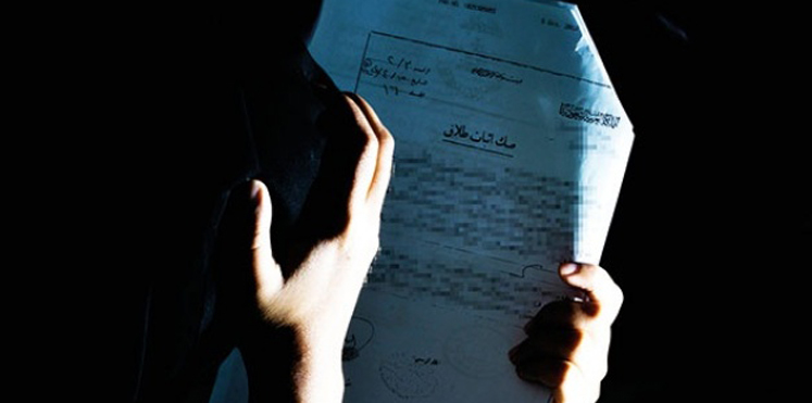 سعودي يطلّق زوجته بعد 37 عاما