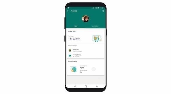 كيف تحقق أقصى استفادة من تطبيق