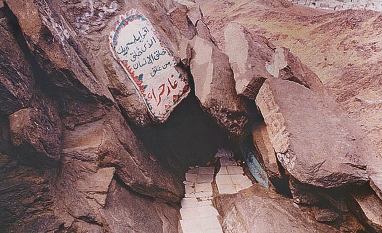 كيف كان رسول الله صلى الله