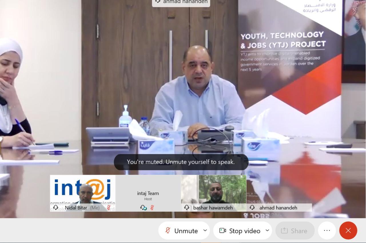 الهناندة: 80 % من طلبة المدراس