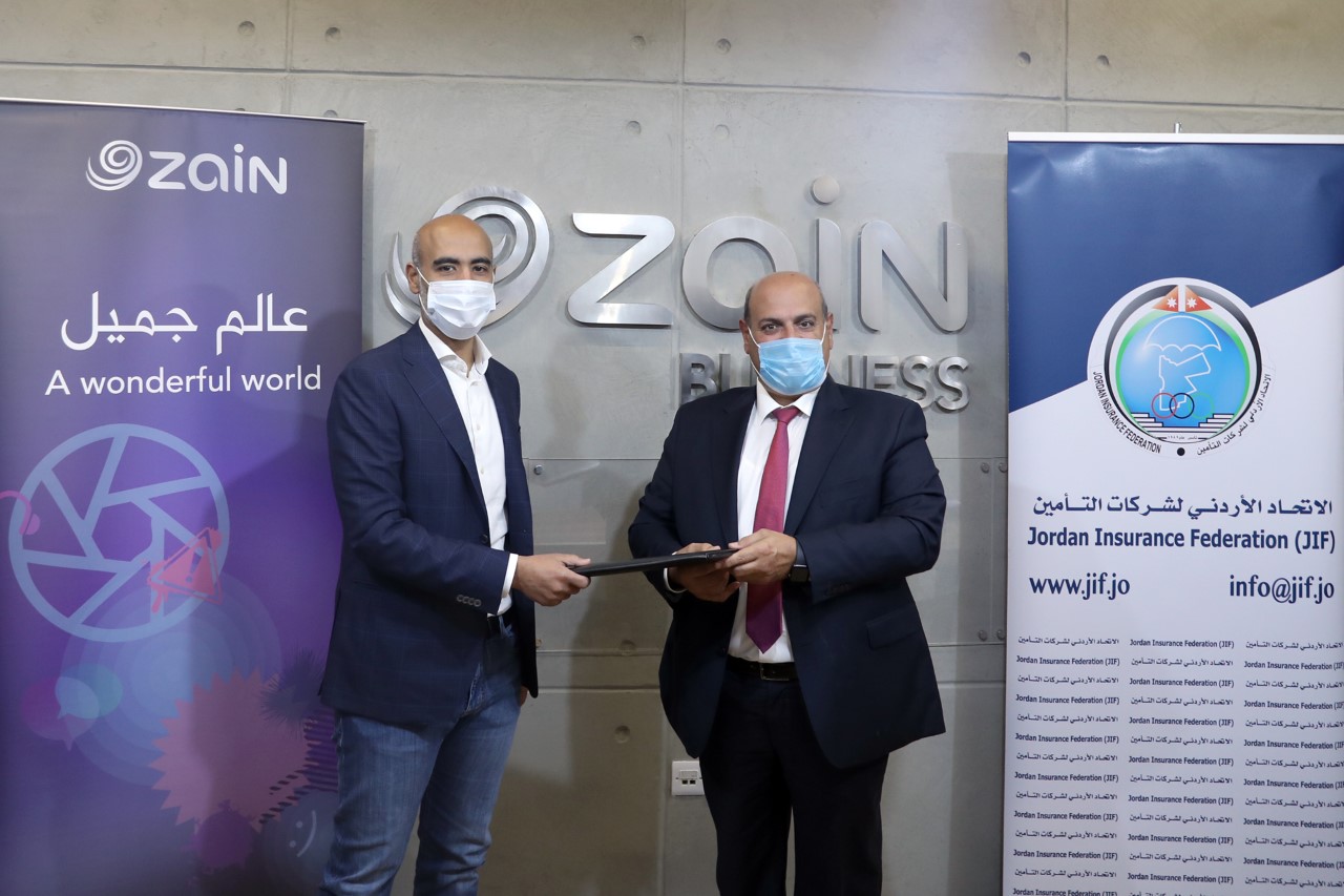 اتحاد التأمين يعزز حماية بياناته من