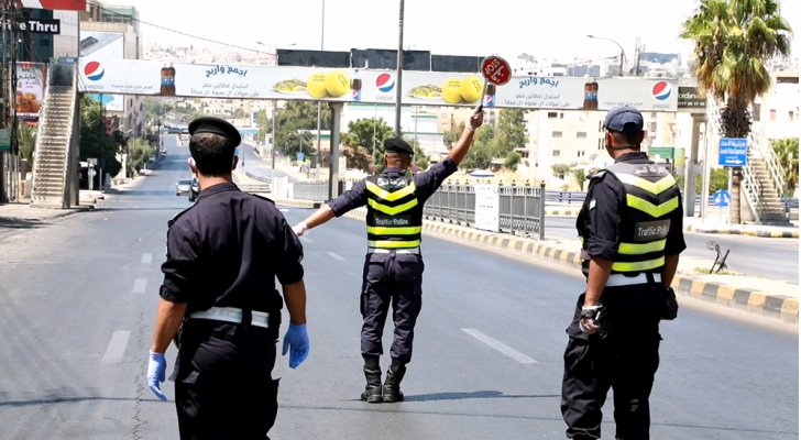 بلاغ حكومي يستثني قطاعات من حظر