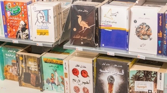 هل تساهم أغلفة الكتب في جذب