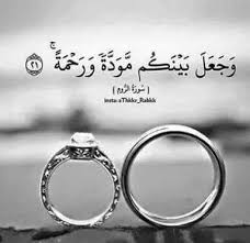 الزواج دون إذن الأهل