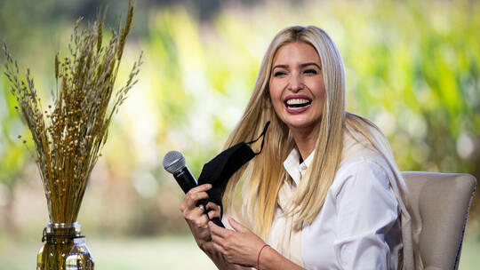 ما مصير إيفانكا ترامب؟