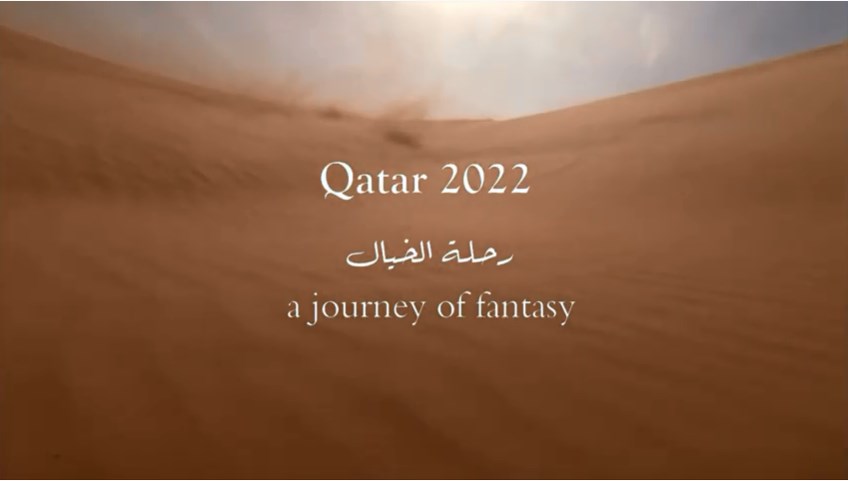 قطر 2022.. رحلة خيال لأول بطولة