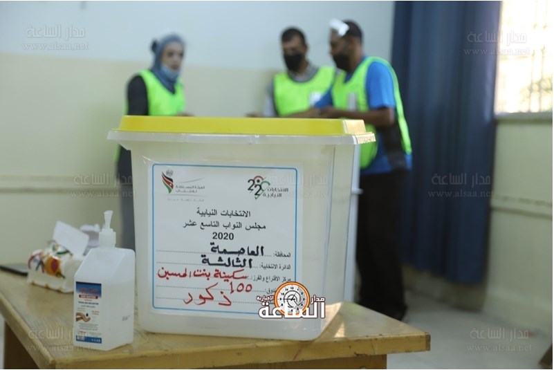 تقرير «راصد» يظهر تقاربا في نتائج