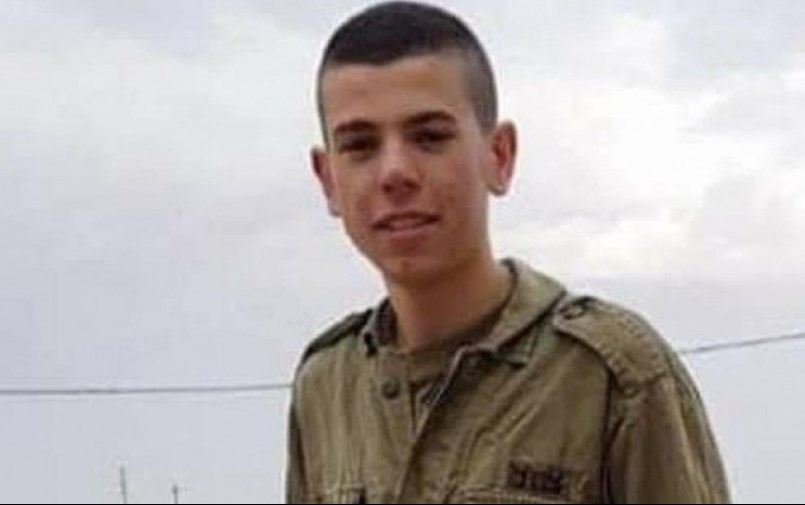 العثور على جثة جندي اسرائيلي «مفقود»