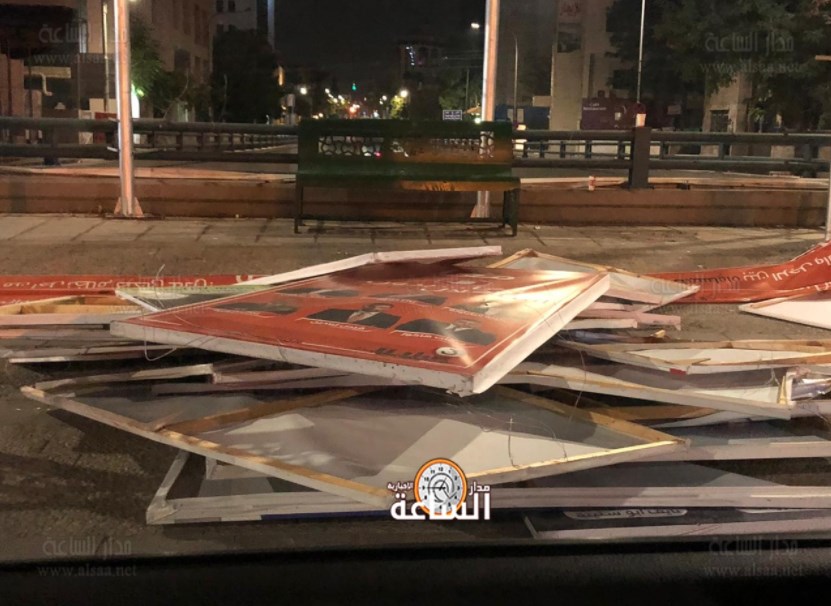 امانة عمان ترد على فيديو إزالة