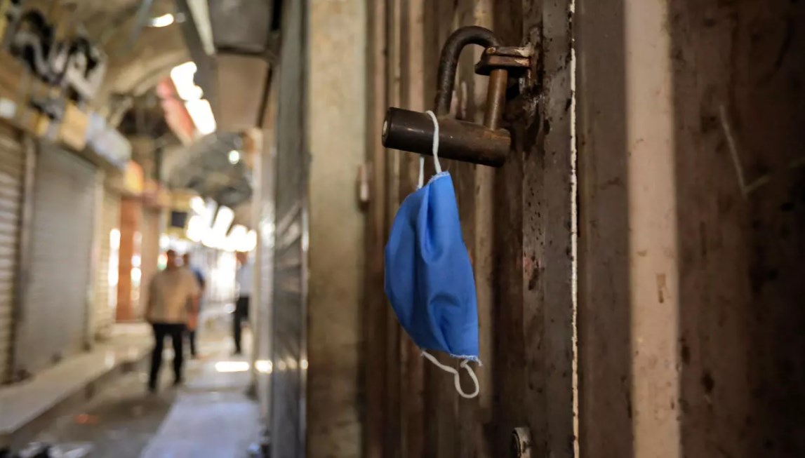 غزة: وفاة واحدة و 274 إصابة