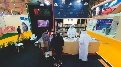 ناشرو منصة يثمنون جهود جمعية الناشرين