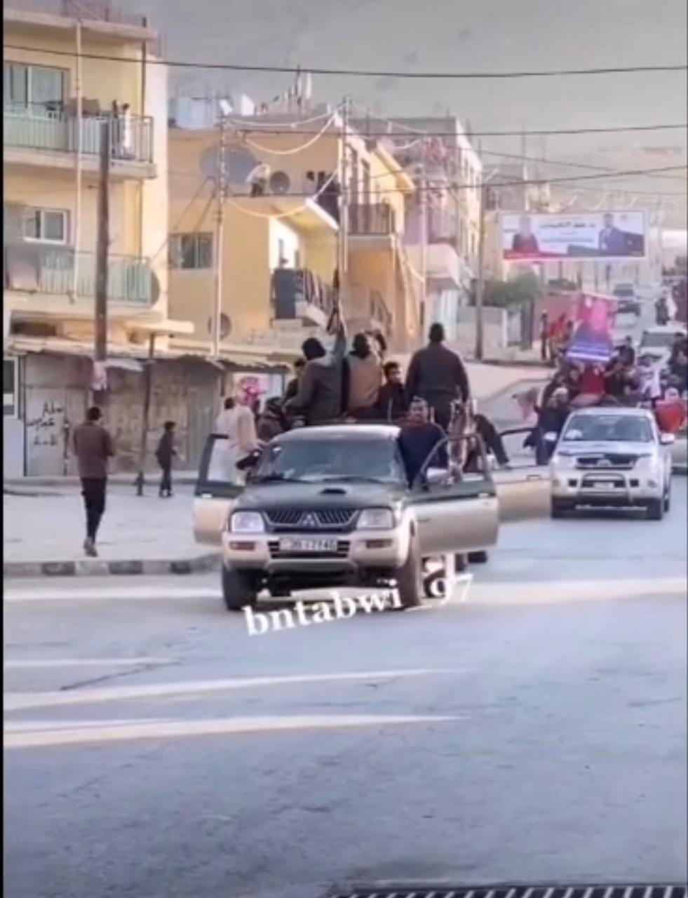 ضبط اربعة اسلحة نارية في معان