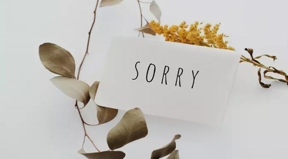 تمر العلاقة الزوجية بحالة من الشد..