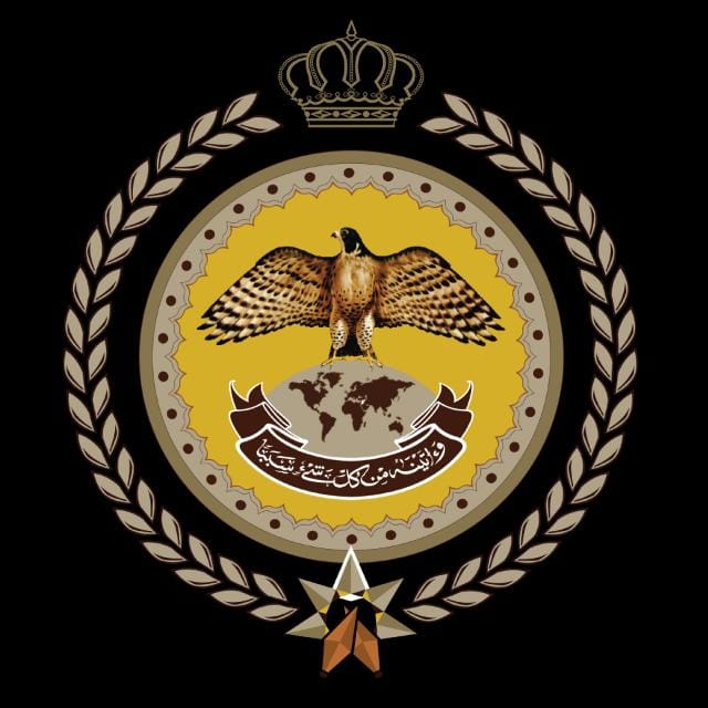 تنويه مهم من المركز الوطني للأمن