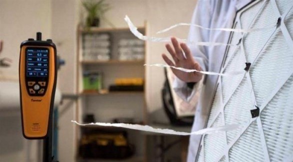 إسبان يبتكرون نظاما رخيصا لتنقية الهواء