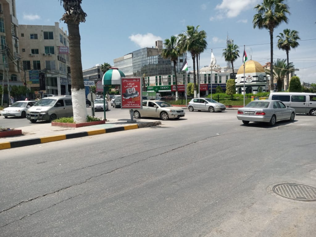 بلدية اربد تمهل المرشحين 72 ساعة