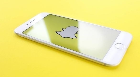 كيف تفعّل ميزة حذف الرسائل الذاتي