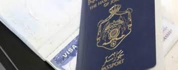 استئناف تجديد جوازات السفر للمقدسيين