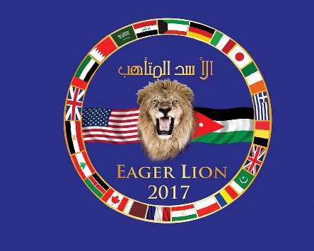 انطلاق فعاليات ’الأسد المتأهب‘ لعام 2017