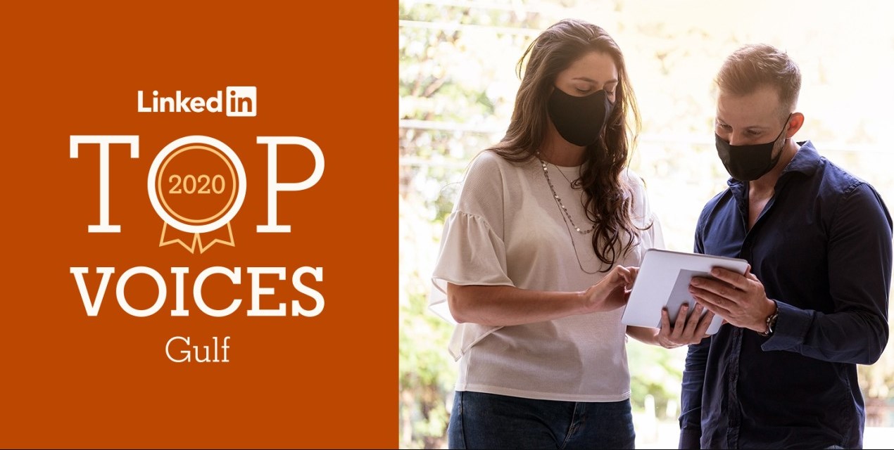 الاردني نمر ياسين بقائمة الاصوات الاكثر