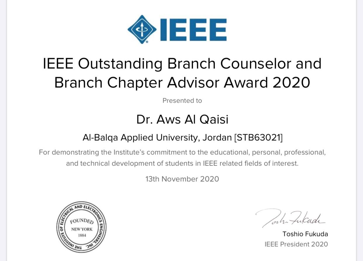 الفرع الطلابي IEEE في البلقاء التطبيقية