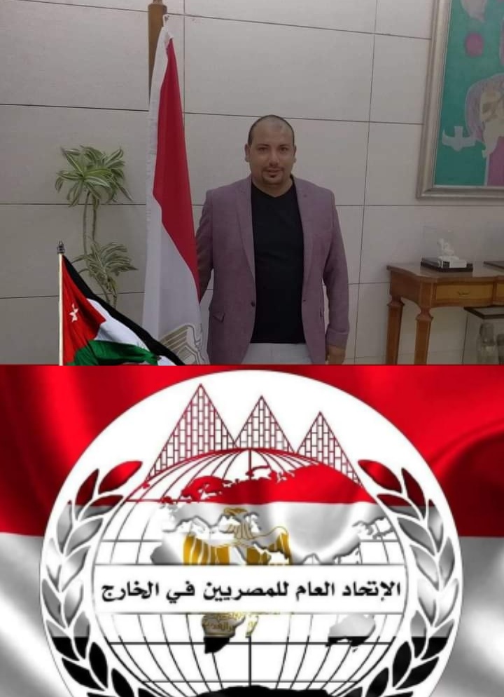 ماذا قال الامين العام المساعد للاتحاد