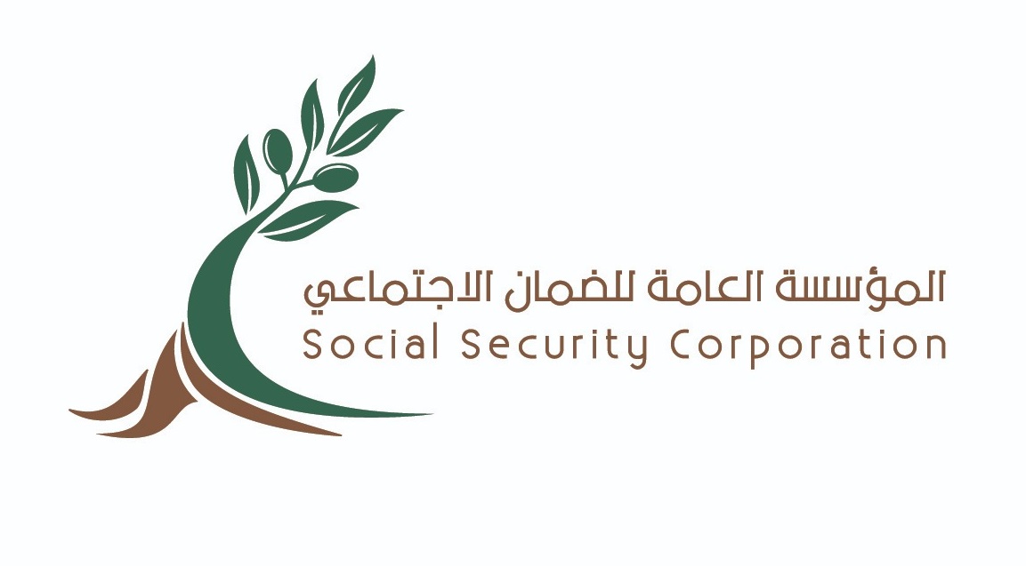 الضمان الاجتماعي تبدأ بإستقبال طلبات اعتماد