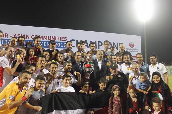 فريق الجالية الاردنية في قطر يظفر