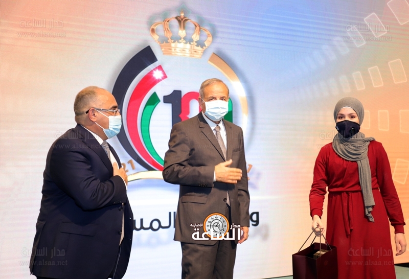 إشهار شعار تأسيس المملكة الأردنية الهاشمية