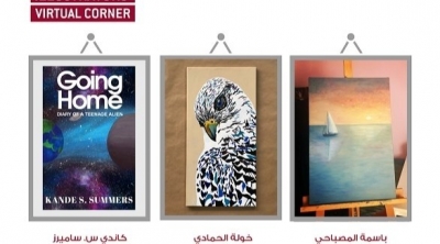 الثقافة والسياحة أبوظبي تطلق سلسلة الرسّامون