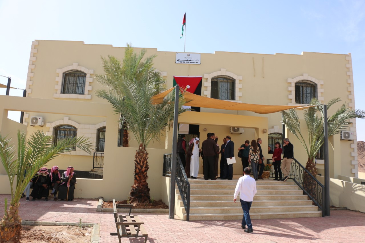 جامعة البترا وردنج البريطانية تفوزان بجائزة